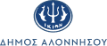 dhmos-alonnisou-logo