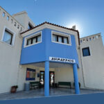 ΔΗΜΟΣ ΑΛΟΝΝΗΣΟΥ – ΝΕΑ ΣΥΝΘΕΣΗ ΤΟΥΡΙΣΤΙΚΗΣ ΕΠΙΤΡΟΠΗΣ