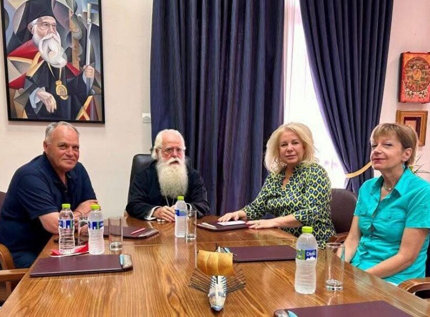 ΙΔΡΥΜΑ-ΛΕΙΤΟΥΡΓΩΝ-ΑΓΑΠΗΣ-1