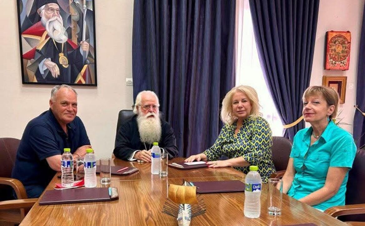 ΙΔΡΥΜΑ-ΛΕΙΤΟΥΡΓΩΝ-ΑΓΑΠΗΣ