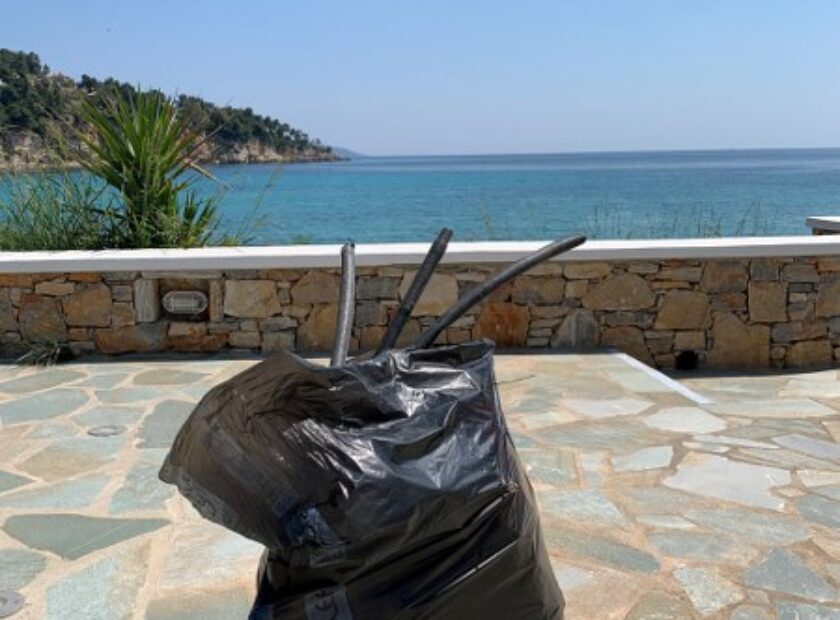 Μηλιά-3_450x600